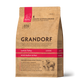 Grandorf Сухий корм для дорослих собак середніх і великих порід Grandorf LAMB & TURKEY ADULT ягня з індичкою, 1 кг, термін придатності до 29.06.2026
