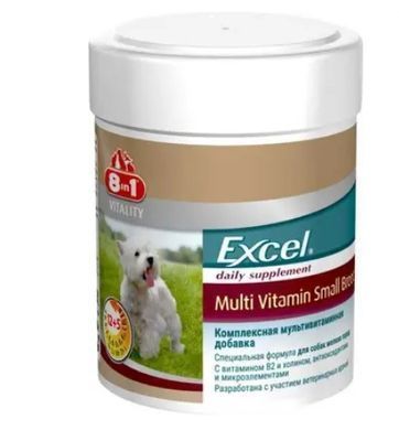 8in1 Excel Multi Vitamin Small Breed - Витамины для собак мелких пород мультивитамин