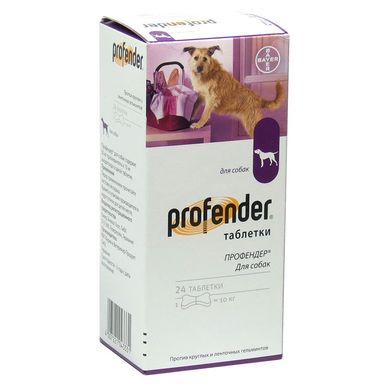 PROFENDER Антигельминтное средство для собак 10 кг, 1 табл.