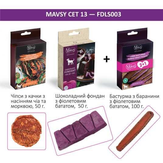 Набор лакомств №13 для собак Mavsy Freeze dried+ Refined jerky 2+1