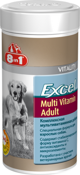 8in1 Excel Multi Vitamin Adult Dog витамины для собак, 70 таб