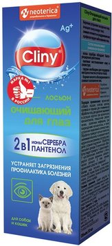 Cliny Лосьйон очищуючий для очей "Універсальний", 50 мл