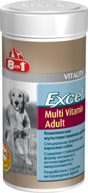 8in1 Excel Multi Vitamin Adult Dog витамины для собак, 70 таб