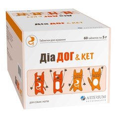 Аrterium Dia Dog'n Cat Энтеросорбент таблетки при диарее у собак и котов, 5 г