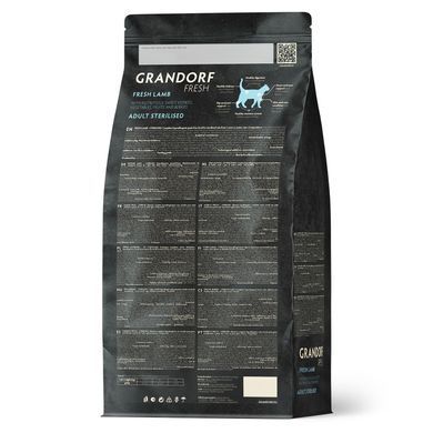 Grandorf Сухий беззерновий корм для стерилізованих котів Grandorf FRESH LAMB & SWEET POTATO ADULT CAT STERILISED ягня з бататом, 400 г