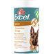 8in1 Excel Glucosamine Витамины для щенков и взрослых собак, для суставов, 55 таблеток