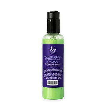Зволожуючий шампунь для собак та котів Hydra GROOMERS Moisturizing Shampoo, 200 мл на розлив