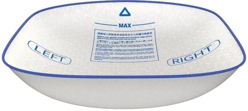 Змінна підкладка для наповнювача Petkit High Performance Cat Litter Pad Ultra P99035