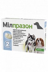Милпразон для собак и щенков массой тела от 0,5 кг, 1 табл