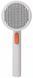 Щетка-пуходерка для кошек и собак Petkit Pet Grooming Brush 2
