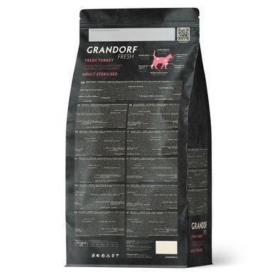 Grandorf Сухий беззерновий корм для стерилізованих котів Grandorf FRESH TURKEY & SWEET POTATO ADULT CAT STERILISED індичка з бататом, 400 г