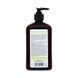 DERMagic peppermint & tea tree oil conditioner - Кондиціонер з олією м'яти та чайного дерева, 532 мл