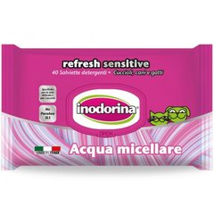 Inodorina Salv Sensitive Acqua Micellare вологі серветки з міцелярною водою 40 шт